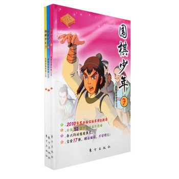  ˡţȫԣ2010ҕӮƬ