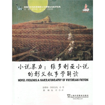 (gu)ˇg(sh)cƌW(xu)ԺԺʿČW(xu)Փcu(png)(jng)䣺Сf(shu)SСf(shu)xW(xu)x