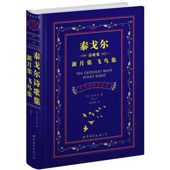 ̩ꠖԊ輯 ¼ wBϺD--  ӢČȫg  ӡԊ򄡾NۃԔ(sh)ͻ300fԣ