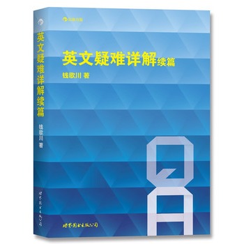 ӢyԔm(x)ƪ(du)xӢZ(y)y(wn)}M(jn)Ԕ(x)Ľ𣬾ИO(qing)ᘌ(du)(sh)ԡ