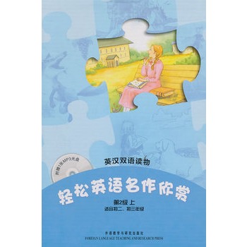 pӢZp(2 mϳ꼉)(P)ȫɫСW(xu)Ӣx