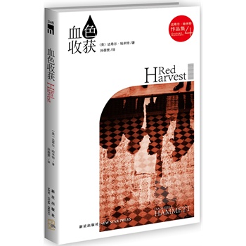 Ѫɫի@x҅f(xi)Ʊxٴ̽Сf춨_ϣ ӲL̎Ů R˹ƶֵؐ棬Լ(do)ݵ`ЁԴ