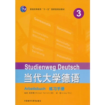 (x)փ(c)(3)(dng)W(xu)Z(y)