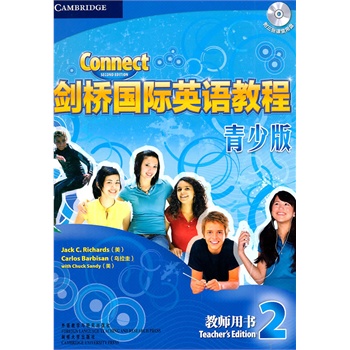 (gu)HӢZ(y)̳2ٰ̎P(pn)ܚgӭӰ푵ӢZ(y)̳֮һ