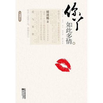 Ѿ˶飨xϵСͿһ׽ʮƣ