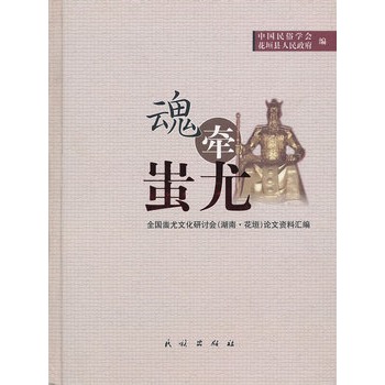 ?du)?ȫĻӑϻԫՓYυR)()