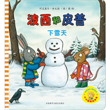 Ƥѩ(ССL3)L׃ƪR罛(jng)׈D1q𲽲NͯҸcǻ