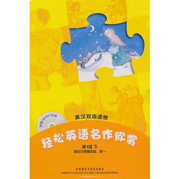 pӢZp(1 mСW(xu)꼉һ)(P)ȫɫСW(xu)Ӣx