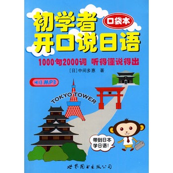 ���W(xu��)���_���f���Z���ڴ���������+MP3��