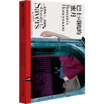 ʿ˾C(j)£Ψһc˹RĂ̽СfŮҮ˹ܰء˹Wǵҟu(png)