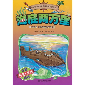 (̽U(xin) x)׃f--@U(xin)̼̽U(xin)֮l(f)磡Zn(bio)]Ŀ(mСW(xu)и꼉)