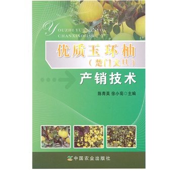 (yu)|(zh)h(hun)(T(mn)ĵ)a(chn)Ng(sh)