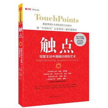 |c(din)̕(dng)НصI(lng)(do)ˇg(sh)ֵÈF(tun)(du)xI(lng)(do)B(yng)ւ˹Ƞ ķmذ]I(lng)(do)(jng)汱(sh)(zhn)ƪ