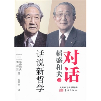 ԒʢͷԒf܌W܌Wȱʧɉmʢͷ?q)Ԓ܌W÷ԭe׌҂ɞū`