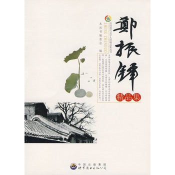 Ї(gu)F(xin)ČW(xu)󎟾Ʒ(sh)-I