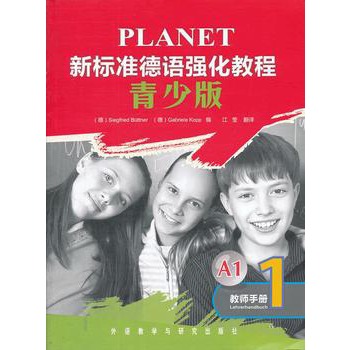 (bio)(zhn)Z(qing)̳(ٰ)(1)(̎փ)܏VZW(xu)(x)ߚgӭȫB(yng)Z fԭM(jn)