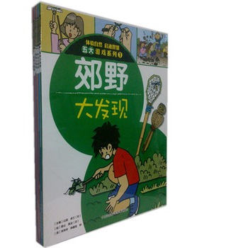 w(yn)ȻǻΑϵУƽbȫa(b)Ŀǰ(ni)كDЈP(gun)Ȼw(yn)ٸXΑĿհף֪R(chung)w(yn)һwB(yng)Ӳ_ķʽM(jn)иNӵRӌF潛(jng)(yn)