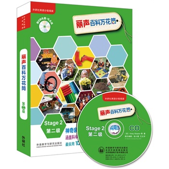 ٿf(wn)Ͳڶ(j)(ӢZ(y)ּ(j)x)(c(din)x)(P(pn))Դţx(sh)ӢZ(y)ٿͬxwӢ(gu)СW(xu)10n}1000l~