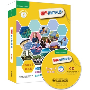 ٿfͲ弉(ӢZּx)(c(din)x)(P)ԴţxӢZٿͬxwӢСW(xu)10n}1000l~