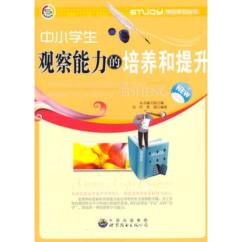 �W(xu��)��(hu��)�W(xu��)��(x��)����--��С�W(xu��)���^�����������B(y��ng)������