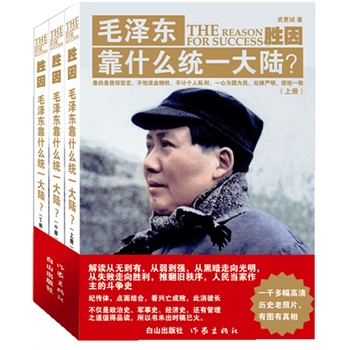 ëɖ|ʲôy(tng)һȫԣΏĺڰ񮔼Д(sh)(j)ЈDࣨ1000Ƭ