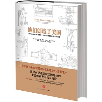 (chung)ؔs־]75̘I(y)x֮һʷٷ򡤆̲˹߰_ɭ360LtA]