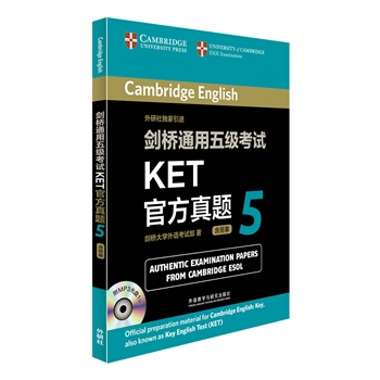 ͨ弉ԇKETٷ}5窚M(jn)ͨ弉ԇٷ}