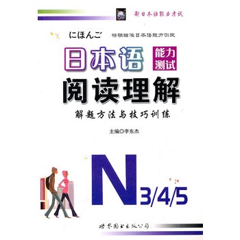 ձZy(c)ԇx}cӖ(xn)N345