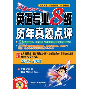 _ϵУӢZ(y)(zhun)I(y)˼(j)v}c(din)u(png)--ٛ(zng)(sh)}}(dng)ܛ؂~R֙C(j)flashӛ~A(y)y(c)12ƪ(P(pn))