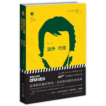 ߣܳ@㤴007ϵ¹ٷڙ(qun)ҵϸ