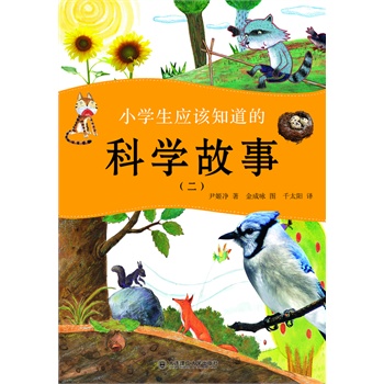 СW(xu)(yng)ԓ֪ĿƌW(xu)()--Щ߅ĿƌW(xu)֪R،ƌW(xu)