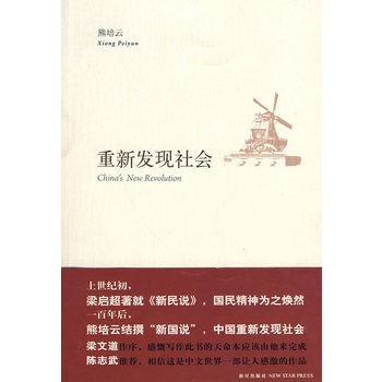 °l(f)F(xin)(hu)2010ʮÕ֮һĵ־]