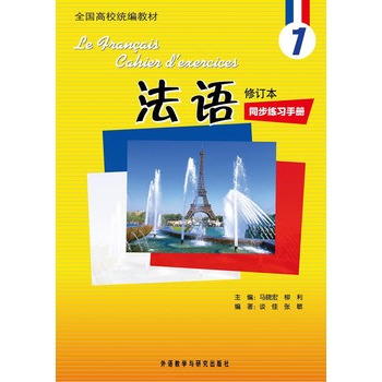 Z(1)(ӆ)(ͬ(x)փ)ȫУy(tng)̲ģNVʹõķZI(y)xn̲