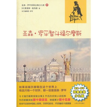 ɭ_ƽǶĦ˹(ɭ_ƽ̽ȫك)