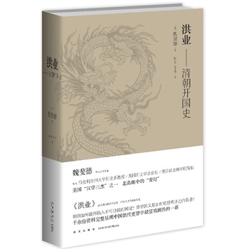 I(y)-峯_(ki)(gu)ʷʢʷW(xu)(yn)Cvʷ(xi)ĵ䷶ǧYʬF(xin)Ї(gu)ԵһĻ