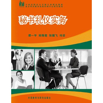 ؕYx(w)(ȫߌ،I(y)Ʒ̲)