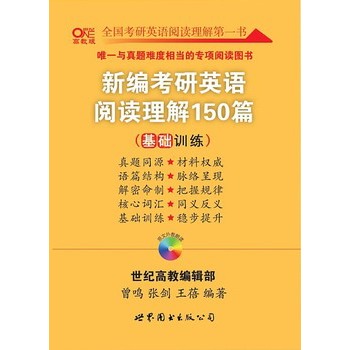 ߽̿ϵ:¾ӢZx150ƪ(AӖ)