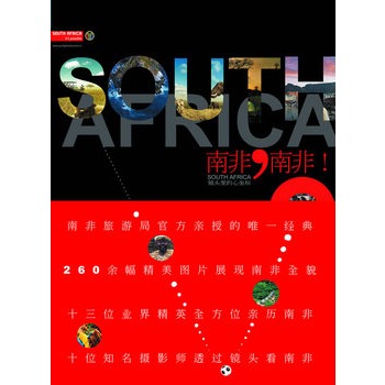 ���Ϸ����Ϸǡ����R�^���������(bi��o)����2010���Ϸ�������e(cu��)�^(gu��)�����Ε�(sh��)��