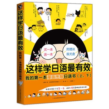 @ӌW(xu)Z(y)ЧҵĵһDZ(y)(ֵZ(y)W(xu)(x)ٛ(zng)mp3PԭpxIһһ