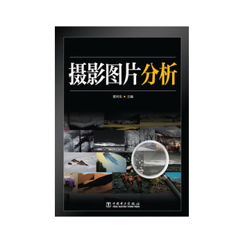 �zӰ�DƬ����