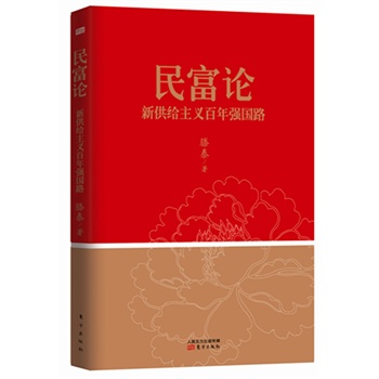 Փ¹oxꏊ·FЇ¹ox(jng)W؆ĸӋ(zhn)Q(mo)y}ν⣿