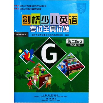 كӢZԇȫԇ}G ڶ􎧣W(xu)ԇίTZԇW(xu)ڙ(qun)ҳ棩