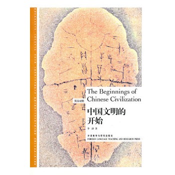 Ї_ʼ(Ӣh)(pZϵУЇŌW(xu)֮̽20o(j)ЇĿłǧǰA˷NԴ֮i