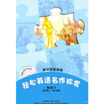 pӢZp(2꼉¡mϳ)(P)ȫɫСWӢx