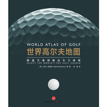 ����ߠ���؈D