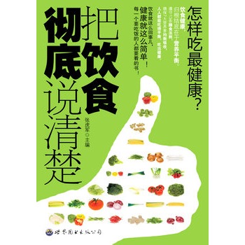 ʳصf(ÿһҪ˶Ҫĕ)