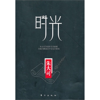 r⣨ɰ桰²矟ɻqµӰ҂xĻܴa