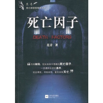 ӣС̽ϵԸȱ׃һ(g)˵ӣ