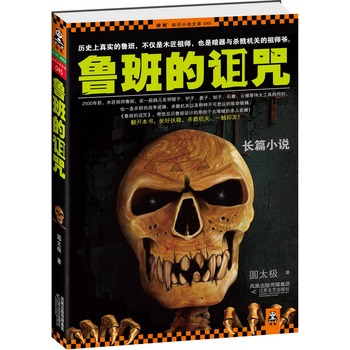 {䣨vʷ挍(sh)Hľ掟Ҳǰc¾C(j)P(gun)掟