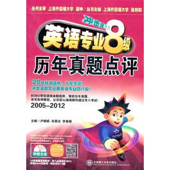 _ϵС2014ӢZI(y)8ӢZI(y)˼v}cuϺZW(xu)ʿ(do)uꅲ,ϺZW(xu)ڡʿTʿ(do)G򅲕,}ģM}ܛԼ˱؂~R֙Cflashӛ~Md